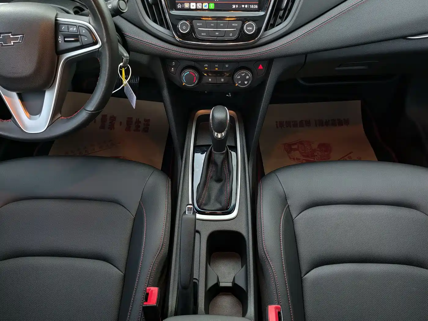 Chevrolet Monza 2022 Mild Hybrid RS 330T Automatic Comfort Edition фото 14