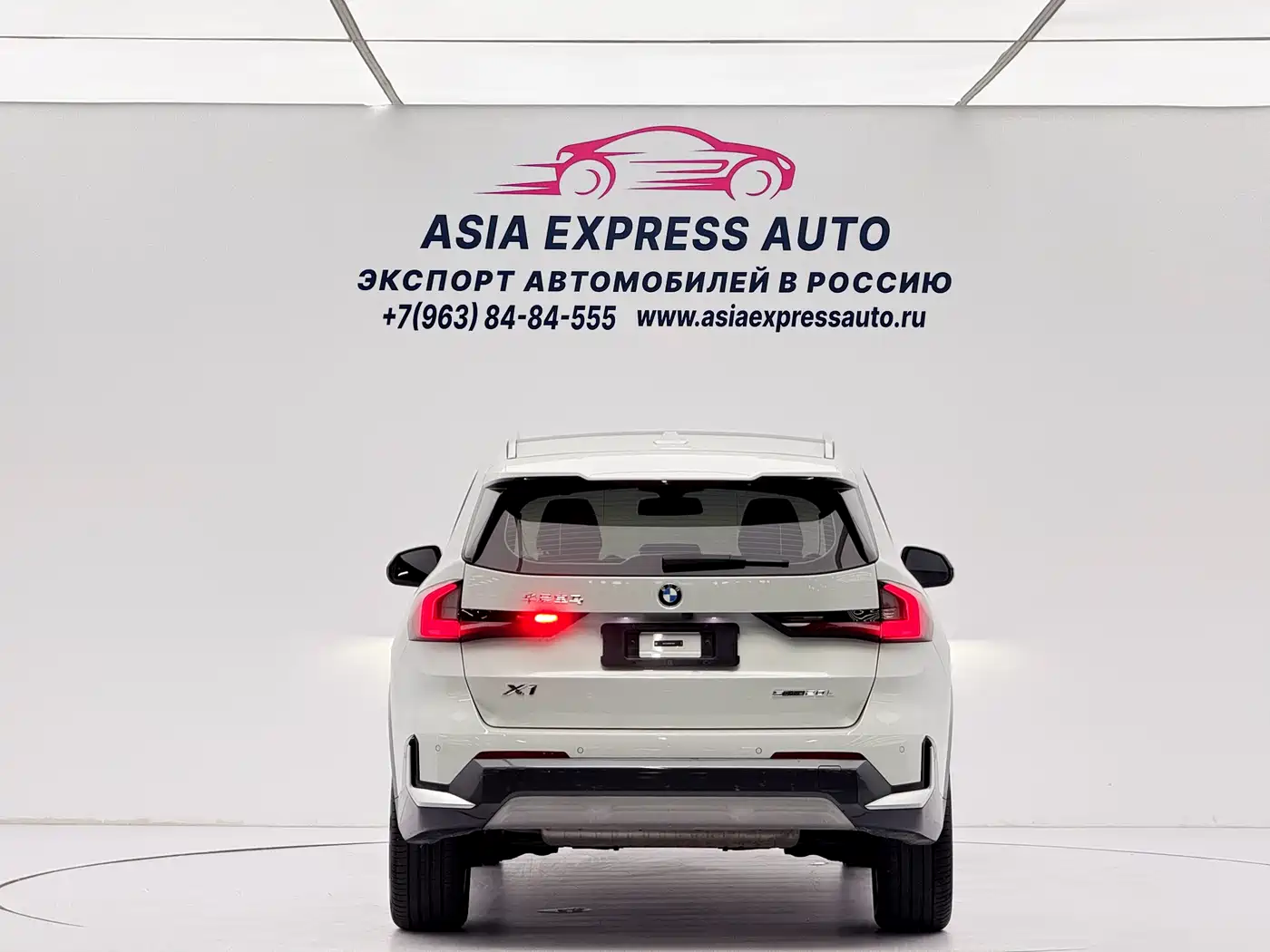 BMW X1 2023 sDrive20Li X Design Package фото 5