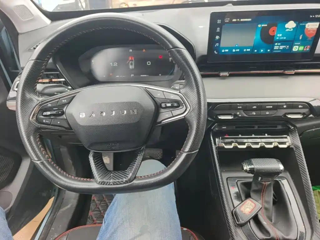 Baojun RS-3 2019 2020 Model 1.5L CVT 24-hour Online Luxury