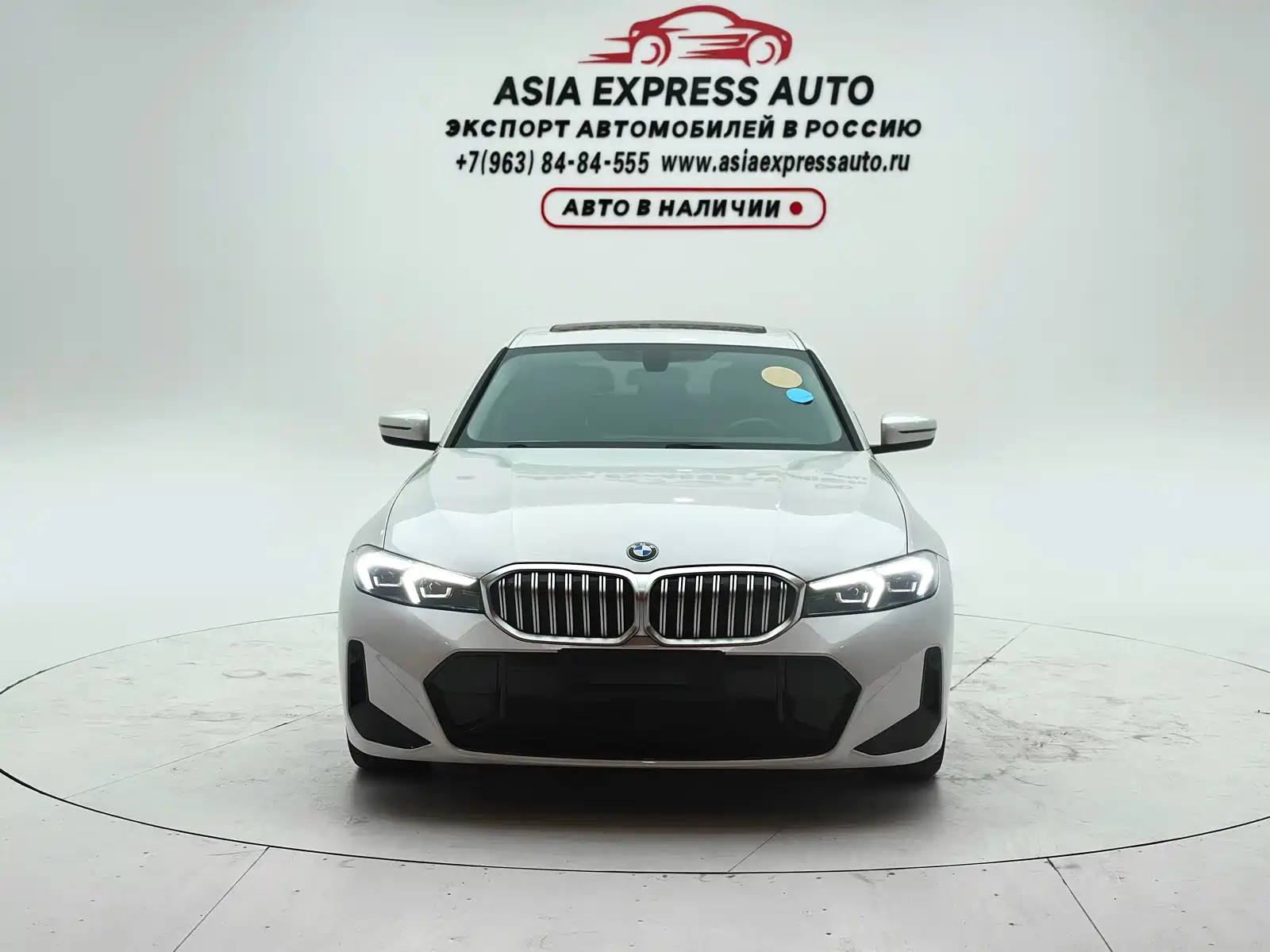 صورة 2 - BMW 3 Series