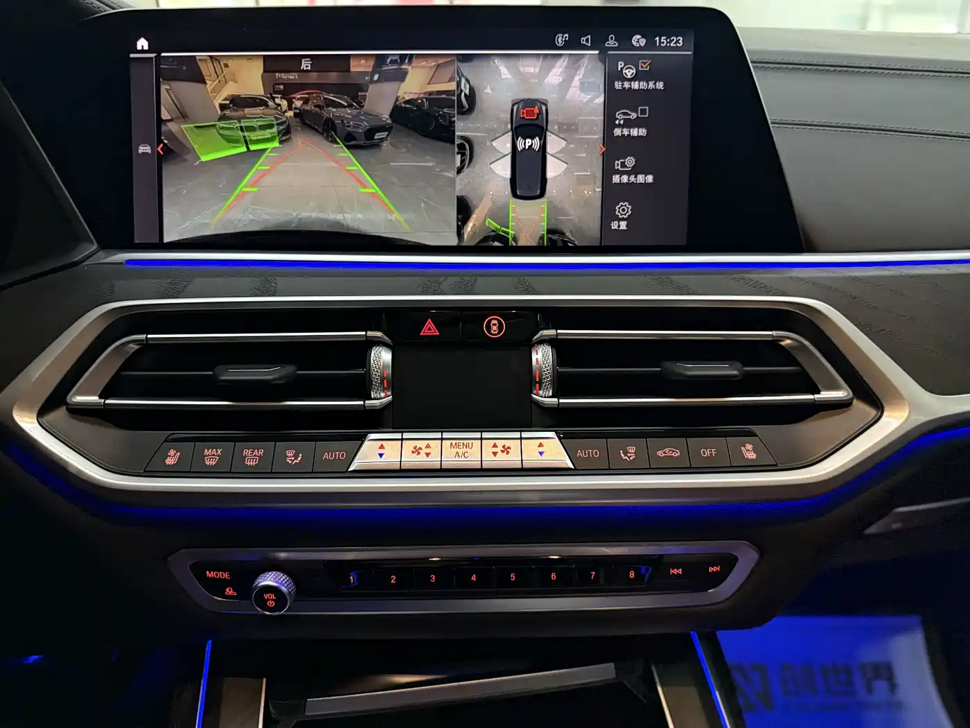 BMW X7 2021 xDrive40i Premium M Sport Package фото 9