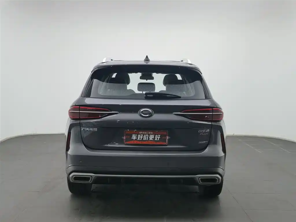GAC TRUMPCHI GS4 PLUS