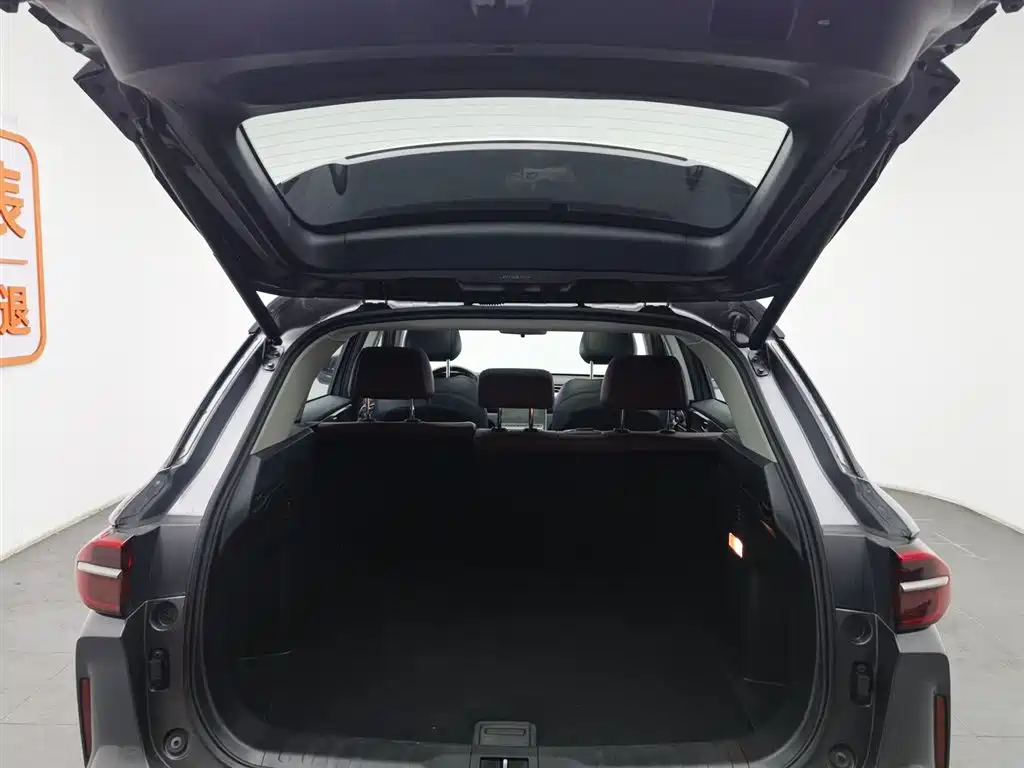 GAC TRUMPCHI GS4 PLUS