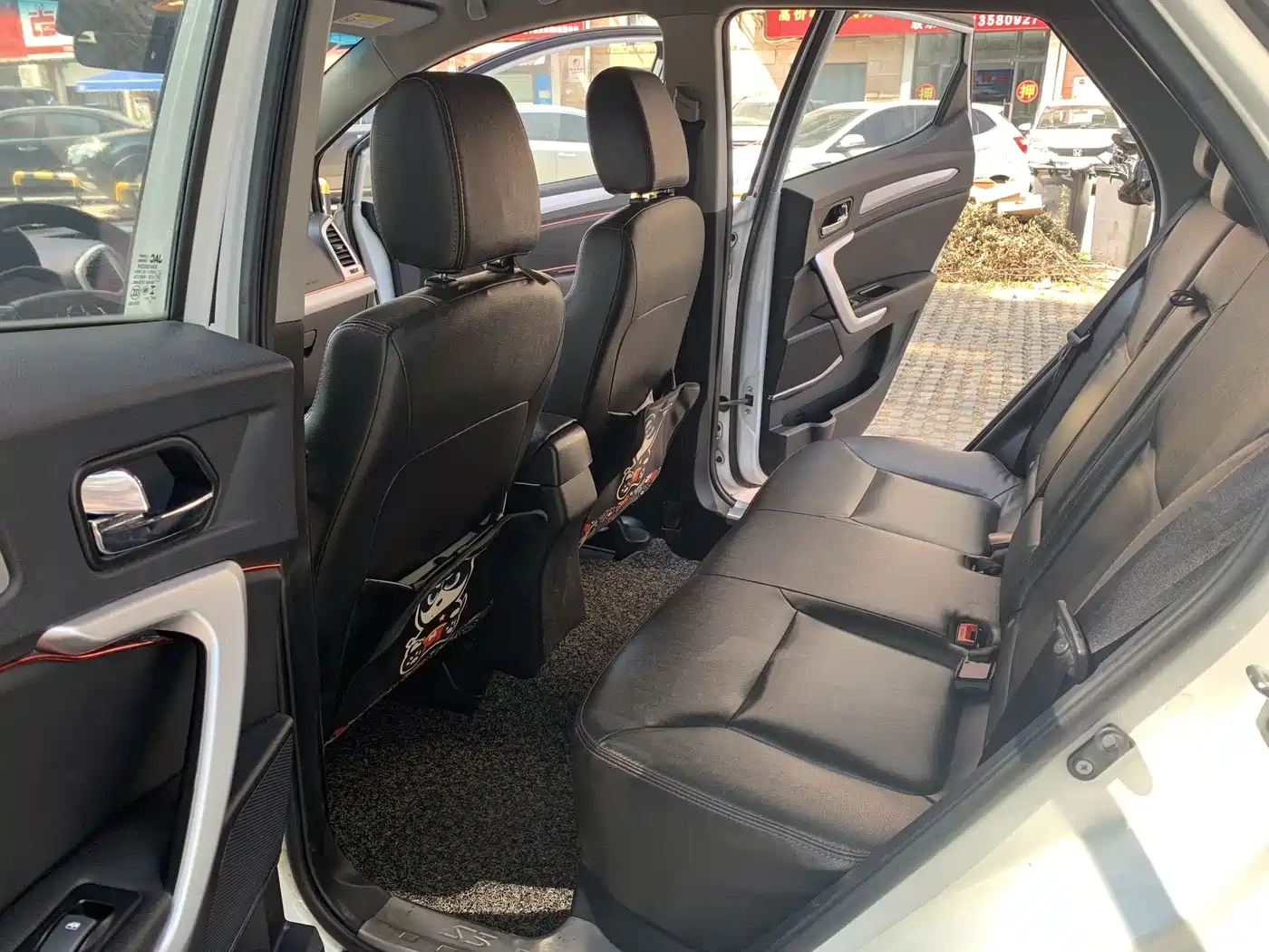 JIANGQI GROUP RUIFENG S3