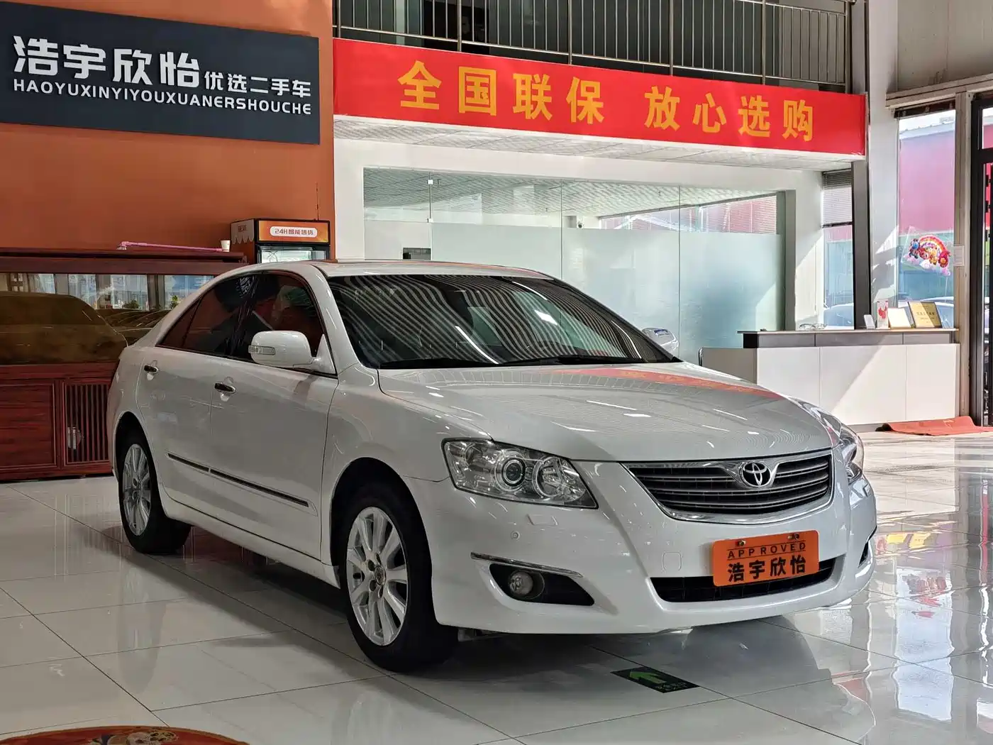 Toyota Camry 2008 240G NAVI Luxury Navigation Edition фото 3