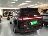 Фото 5 - Leapmotor C16