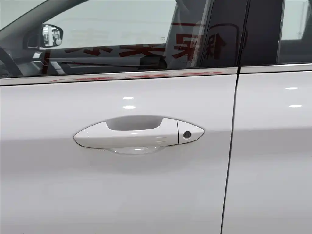 GEELY AUTOMOBILE BINYUE