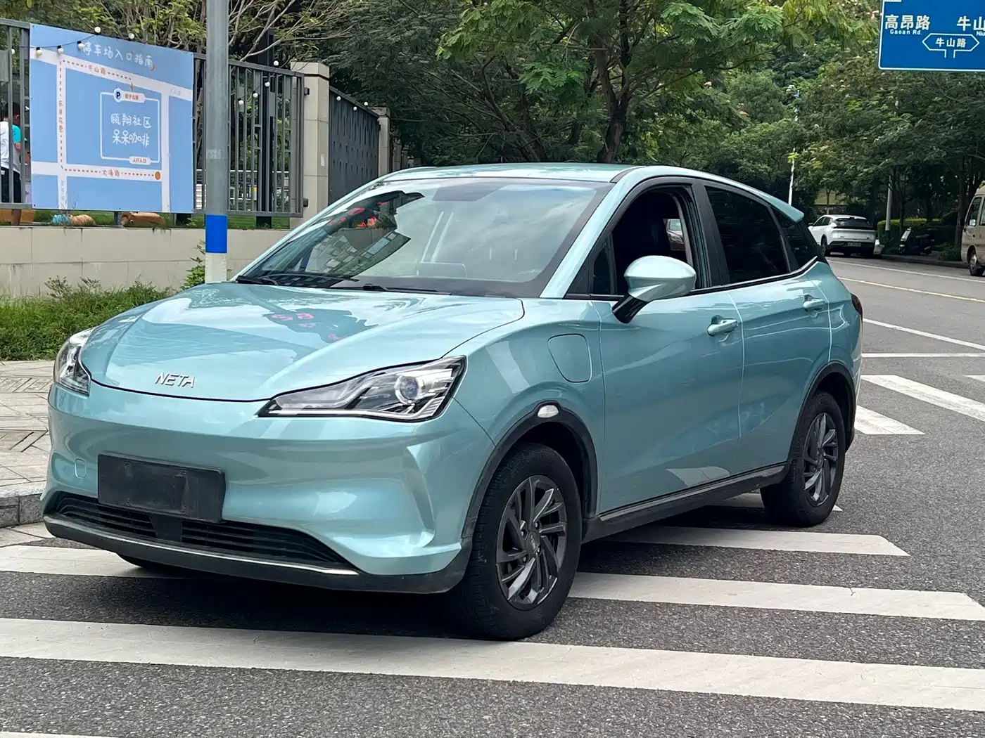 Nezha Auto Nezha V 2022 2022 Standard Range Industry Custom Edition