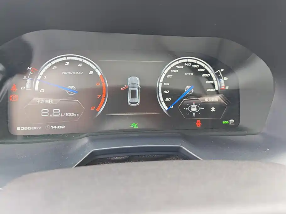WEY VV7 2017 2017 2.0T Luxury