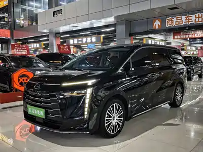 Trumpchi E8 PHEV
