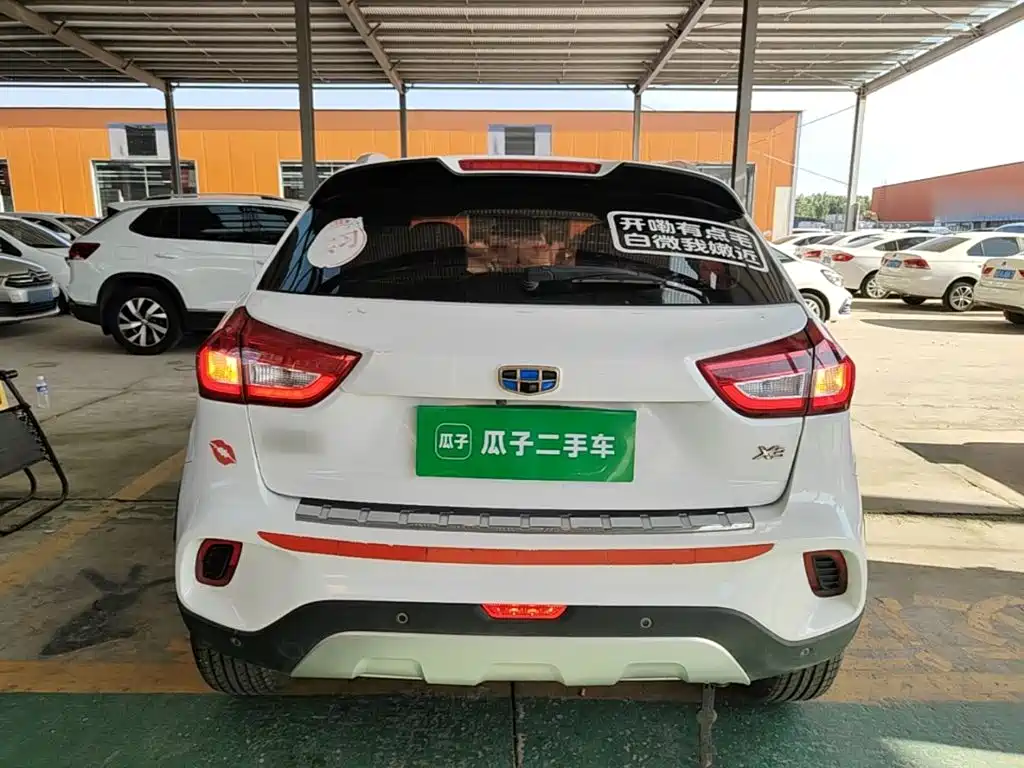 Geely Vision X3 2018 2017 1.5L Automatic Elite