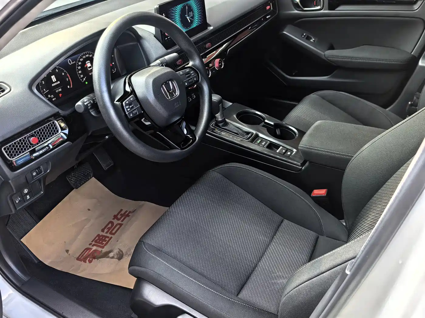 Honda Integra 2023 2023 240TURBO CVT Leading Edition
