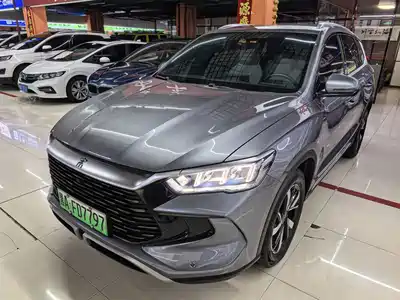 BYD Song Pro
