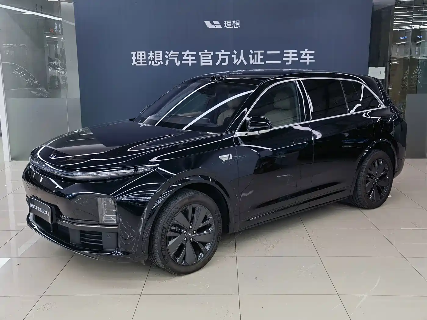 Li Auto L7 2025