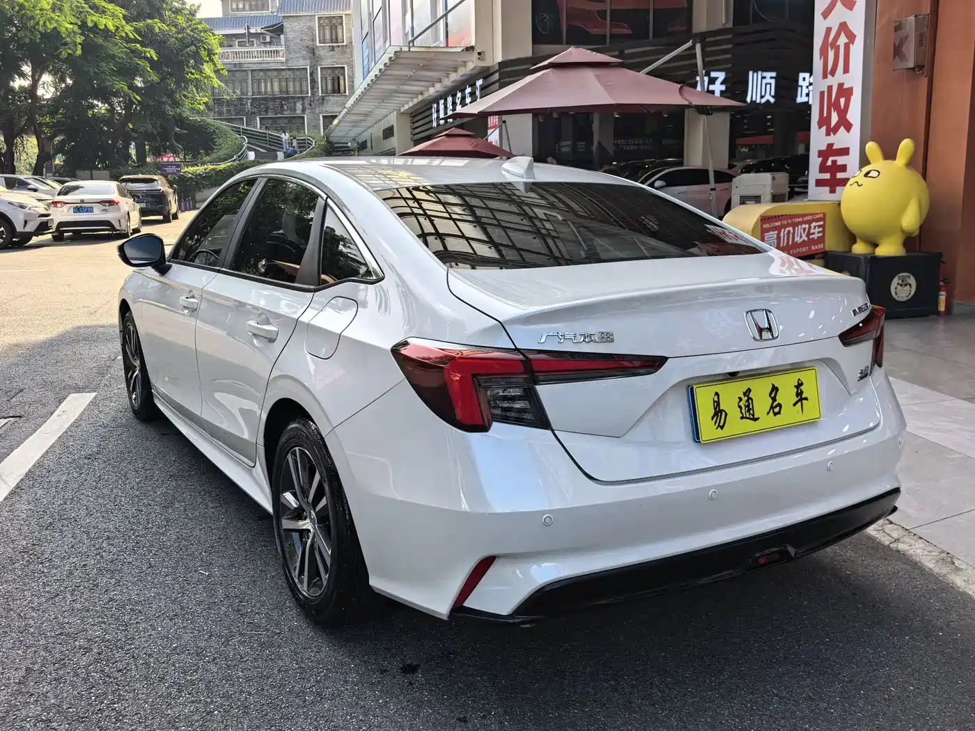 Honda Integra 2023 2023 240TURBO CVT Leading Edition