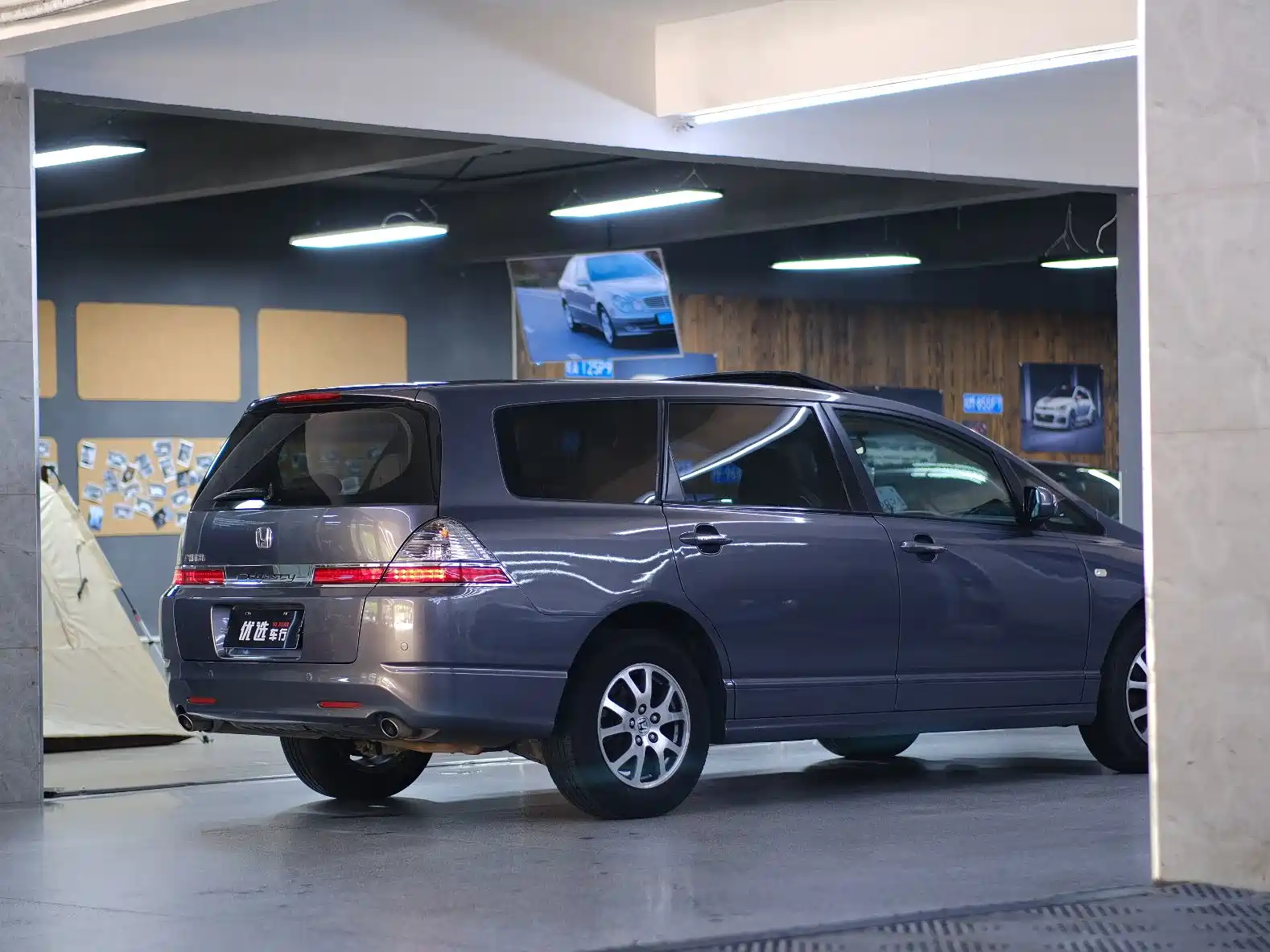 Photo 10 - Honda Odyssey