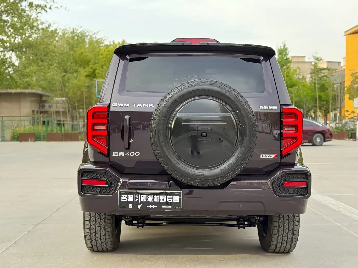 TANK TANK 400 NEW ENERGY