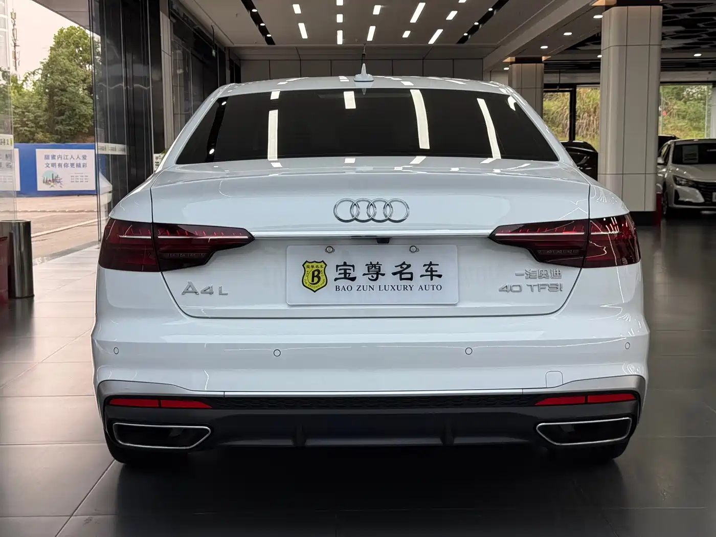 AUDI A4L