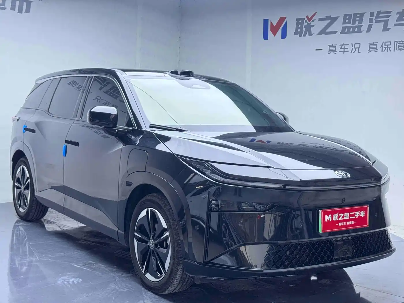 Toyota bZ3X 2025 2025 Model 520 Pro+ LiDAR Version