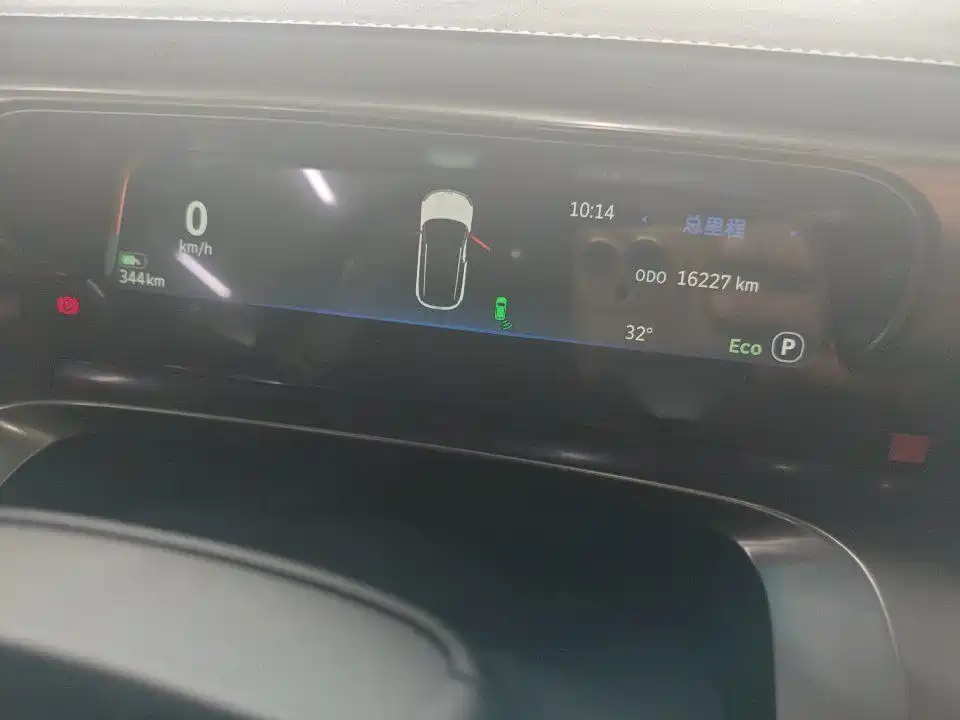 smart Elf #1 2025 2026 Agile New Luxury Edition