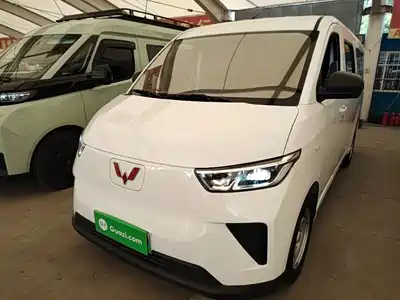 Wuling Yangguang