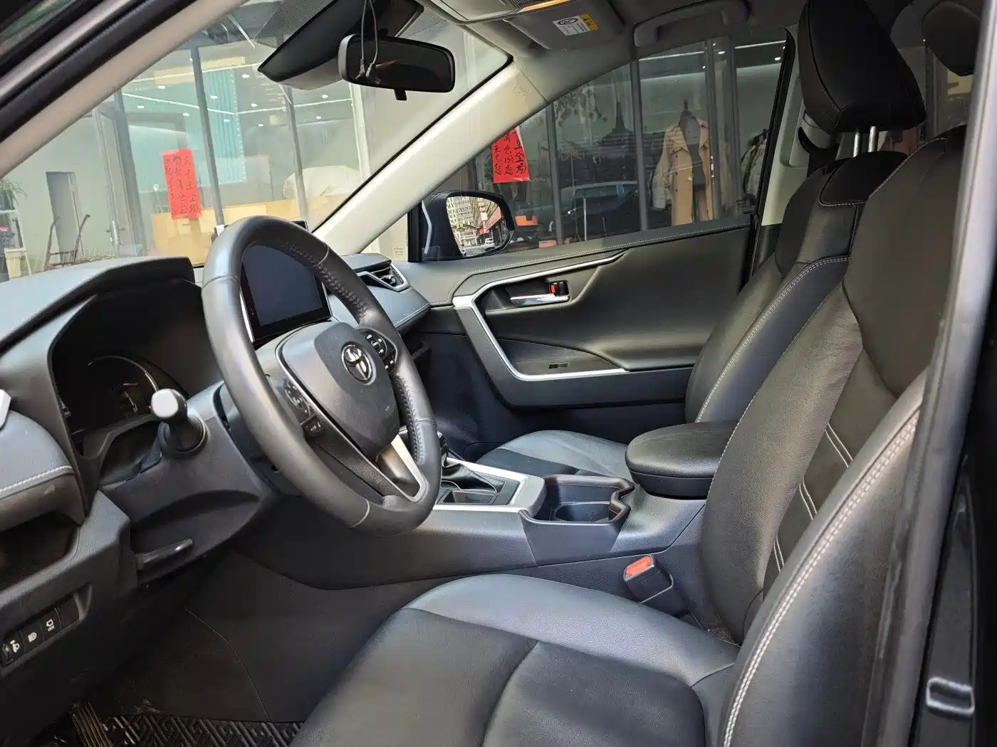 Toyota RAV4 Rongfang 2023 2.0L CVT FWD Style Plus Edition фото 4