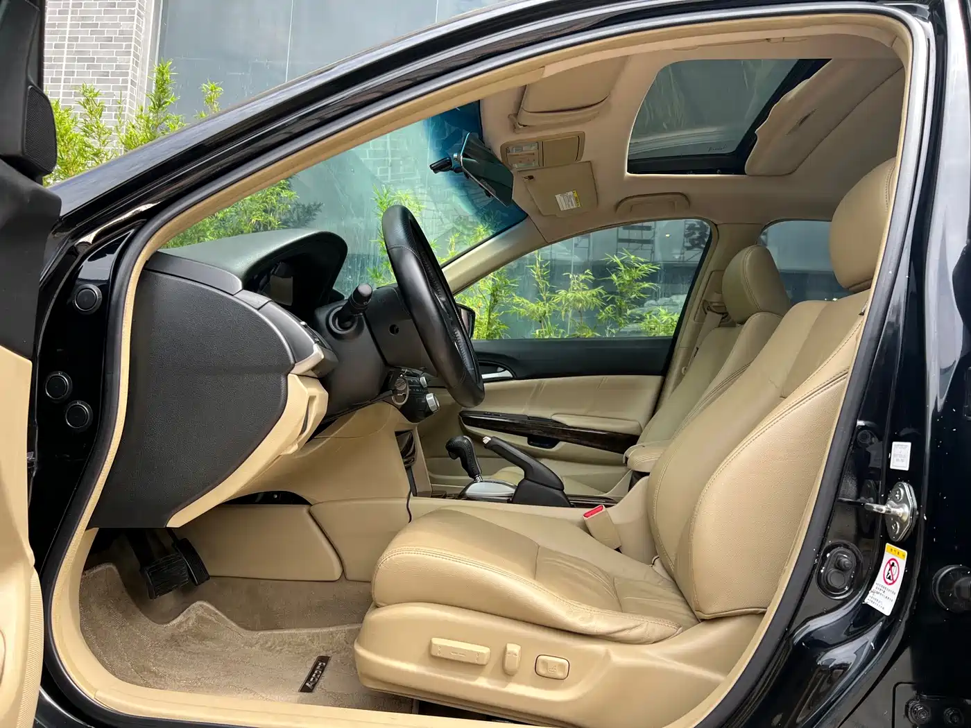 Honda Accord 2008 2008 2.0L EX Navi