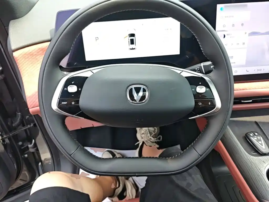 Changan CS75 PLUS 2026 2025 4th Gen 1.5T New Blue Whale Smart Flagship