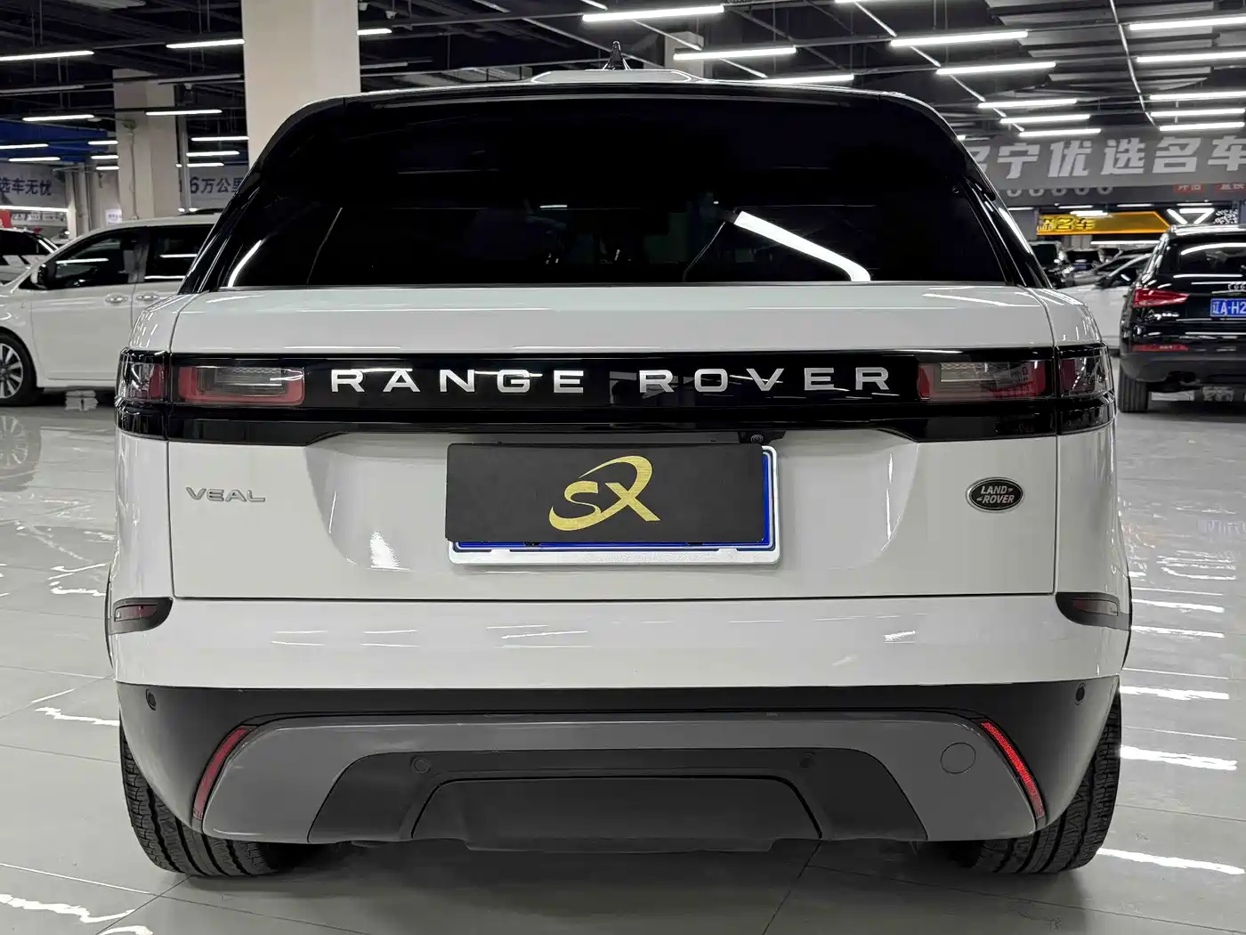Land Rover Range Rover Velar 2021 2021 P250