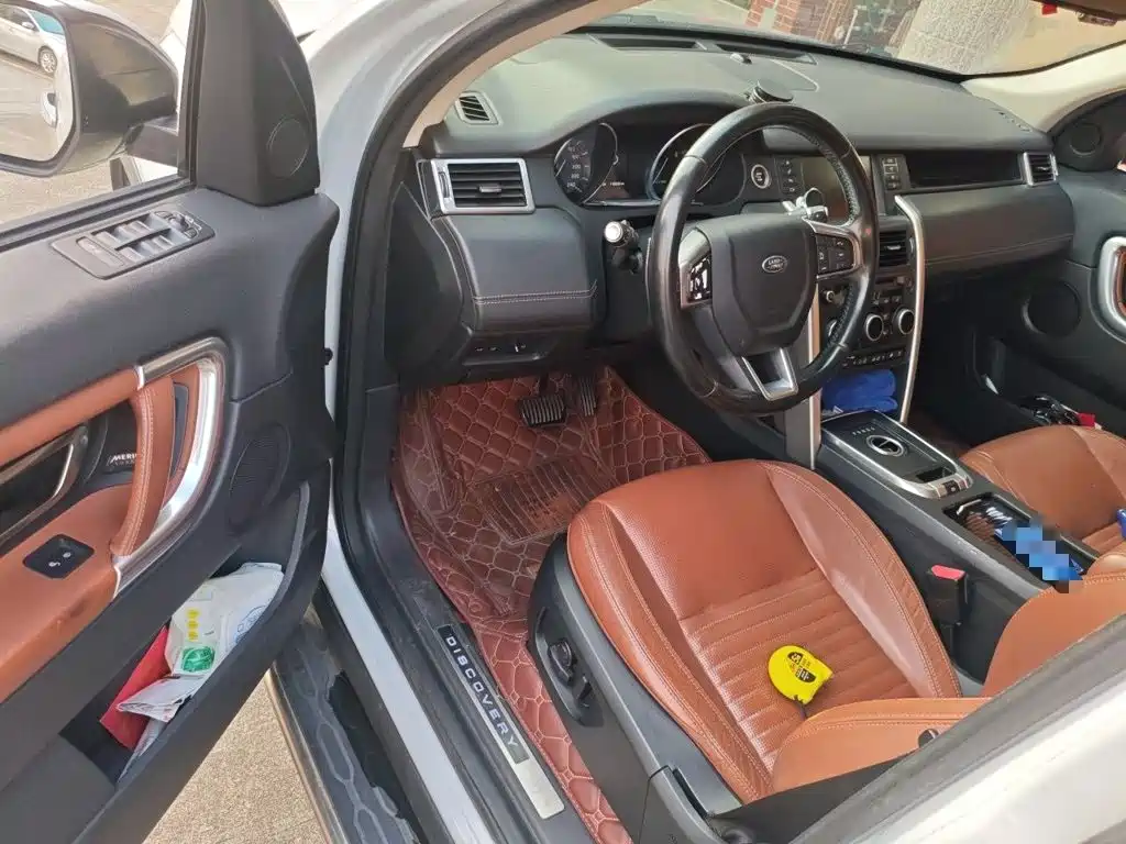 Land Rover Discovery Sport (Import) 2015 2015 2.0T HSE Luxury