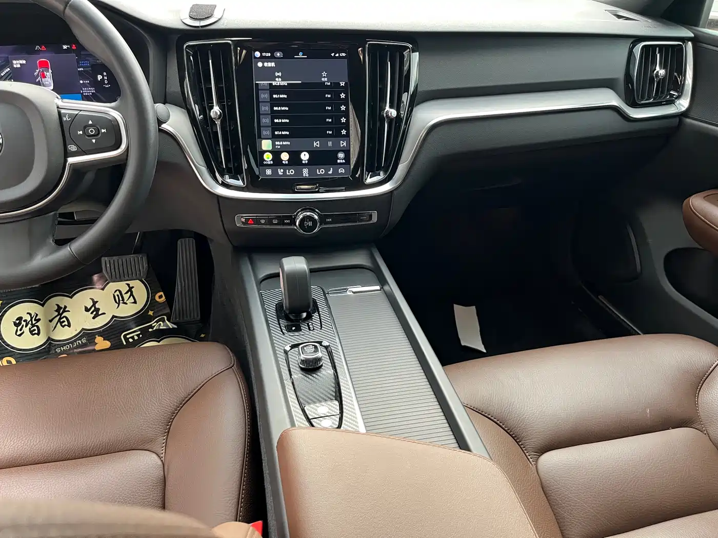 Volvo S60 2023 2023 B4 Smart Comfort Luxury Edition