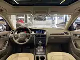 Фото 11 - Audi A4L