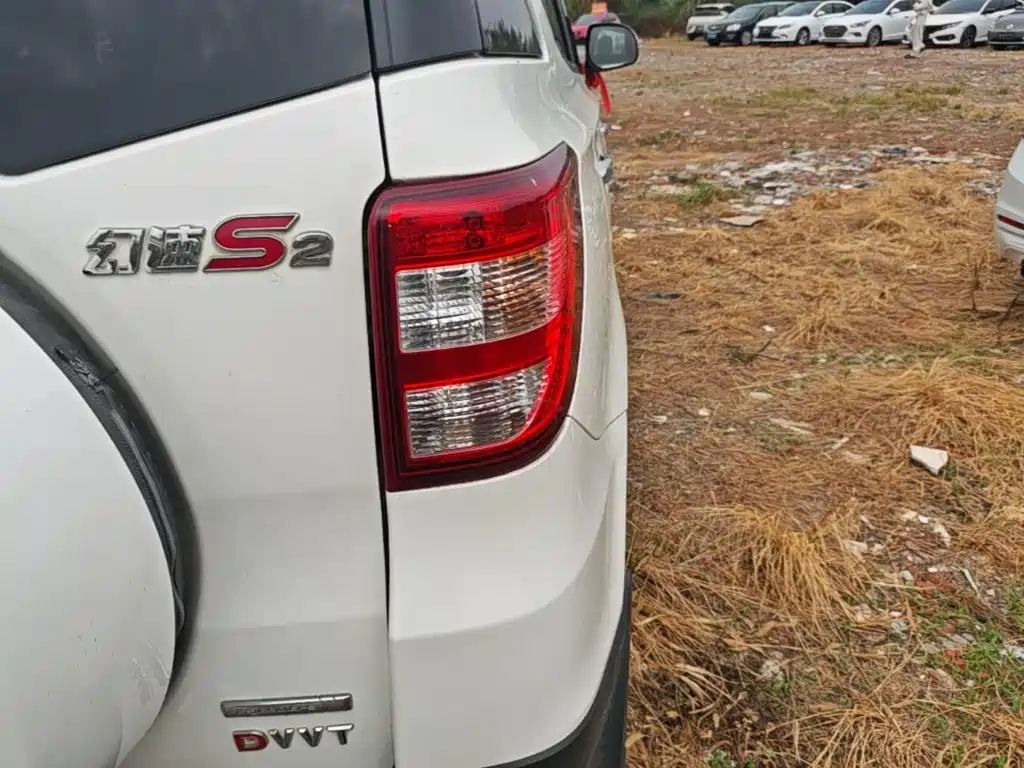 BAIC Huansu S2 2015 2015 1.5L Manual Luxury China IV