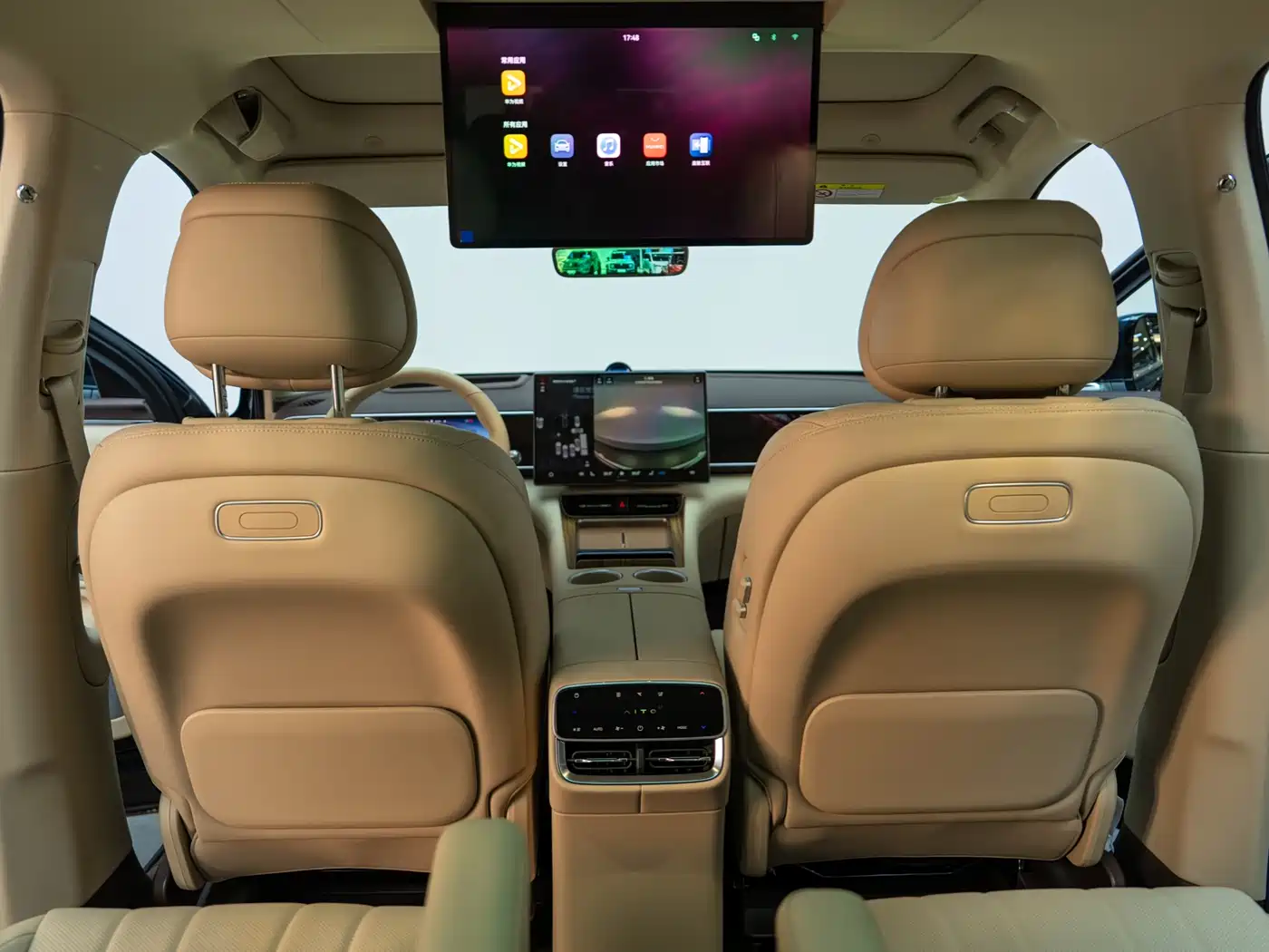 AITO Wenjie AITO M7 2026 Extended Range Max AWD 6-seater фото 13