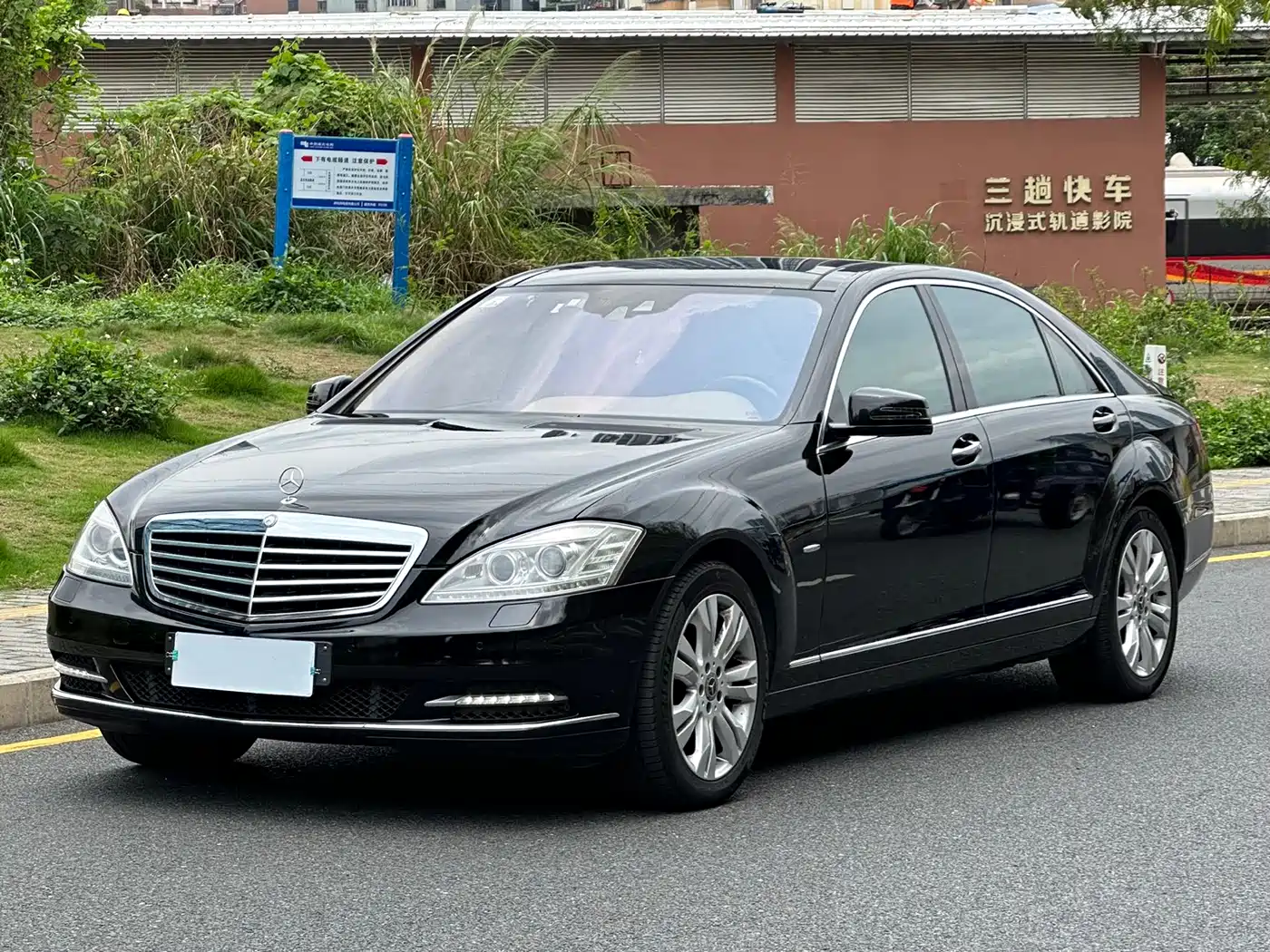 Mercedes-Benz S-Class 2012 S 350 L Grand Edition
