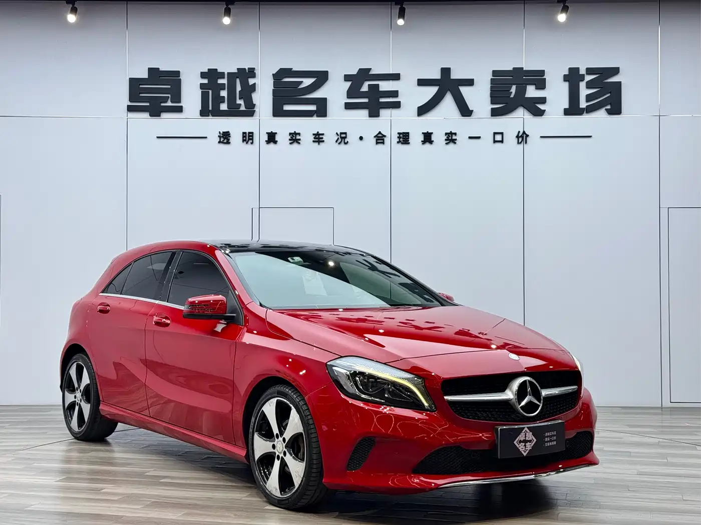 Mercedes-Benz A-Class (Import) 2016 A 200 Fashion