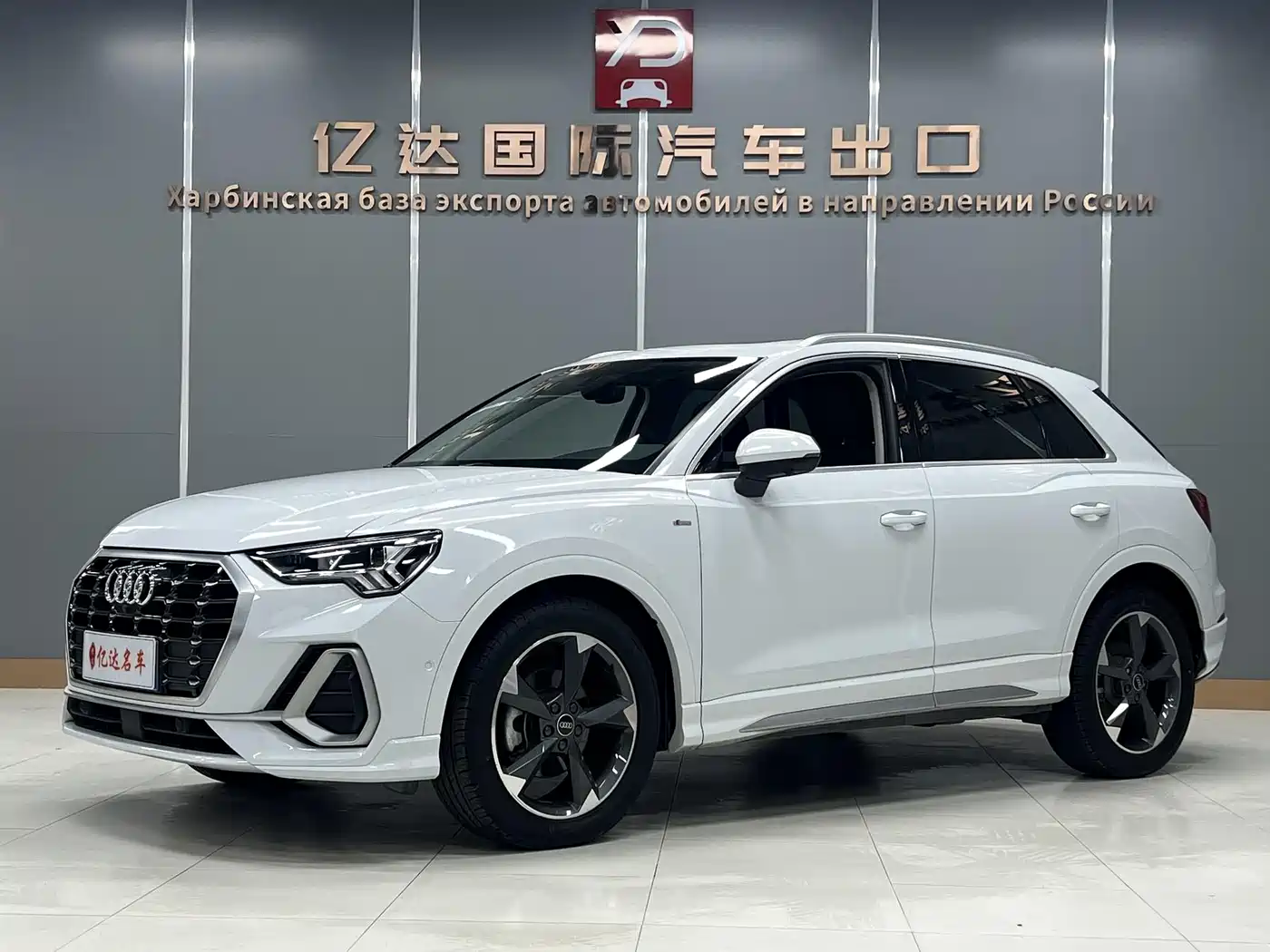 Audi Q3 2022 35 TFSI Fashion Dynamic