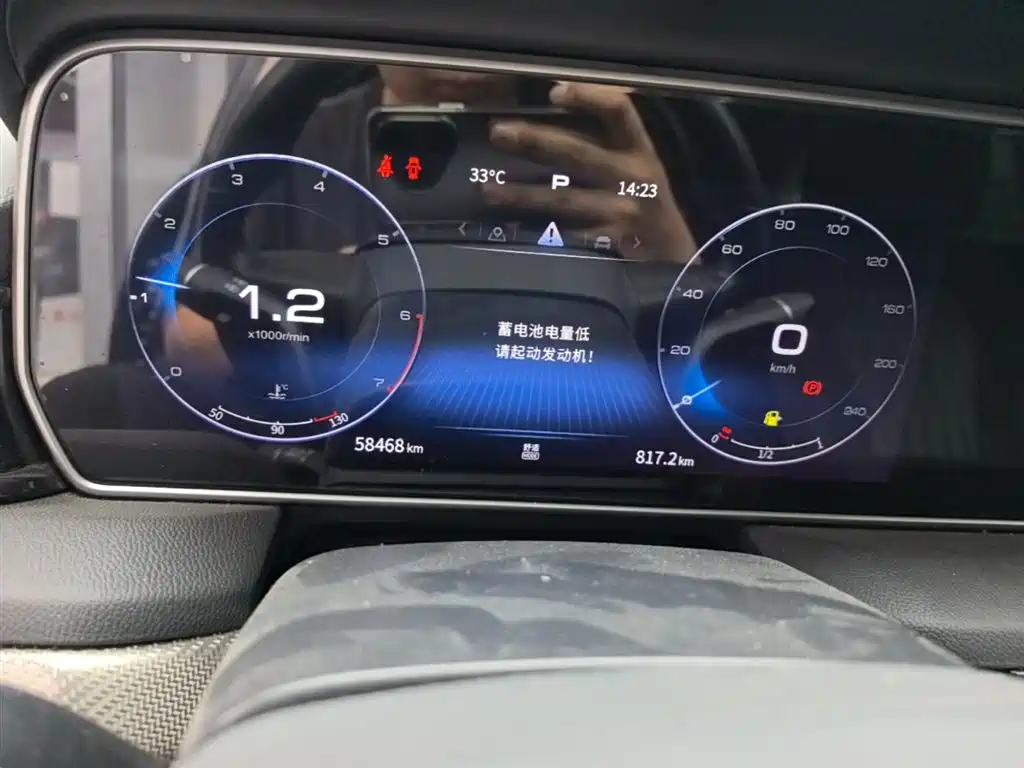 Hongqi HS5 2022 Facelift 2.0T Smart Flag Enjoyment AWD Edition фото 12