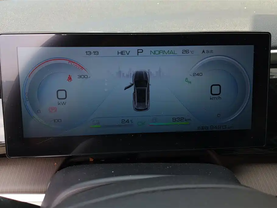 BYD Song Pro New Energy 2022 DM-i 110km Flagship Pro фото 14