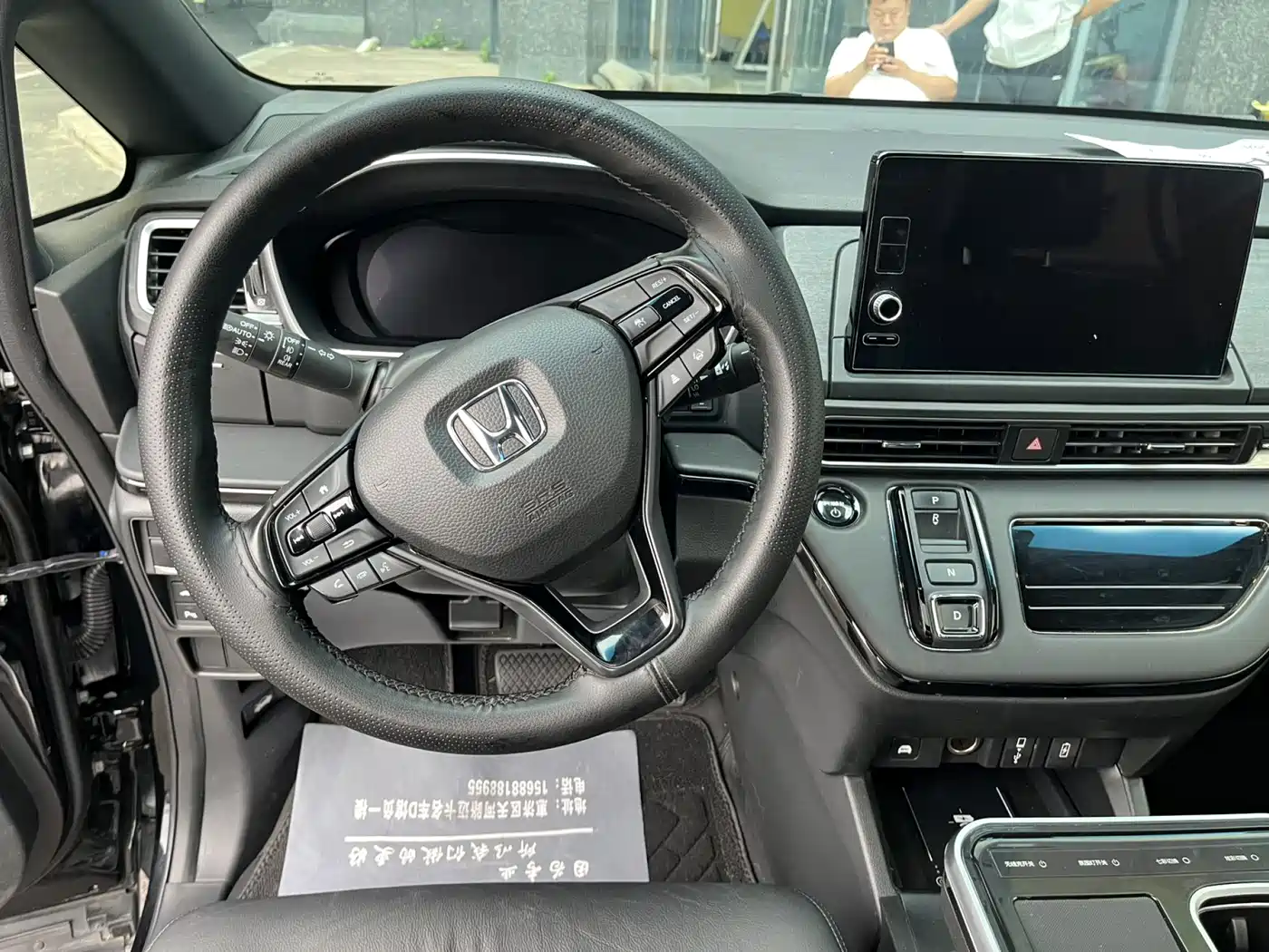 Honda Elysion 2024 2024 2.0L e:HEV Luxury Edition