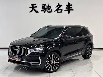 Geely Xingyue L