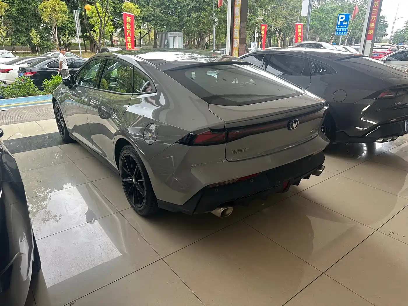 CHANGAN UNI-V