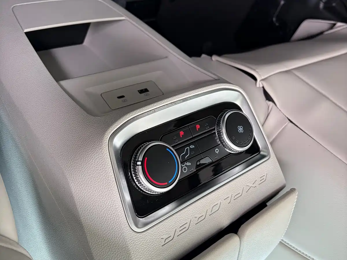FORD EXPLORER