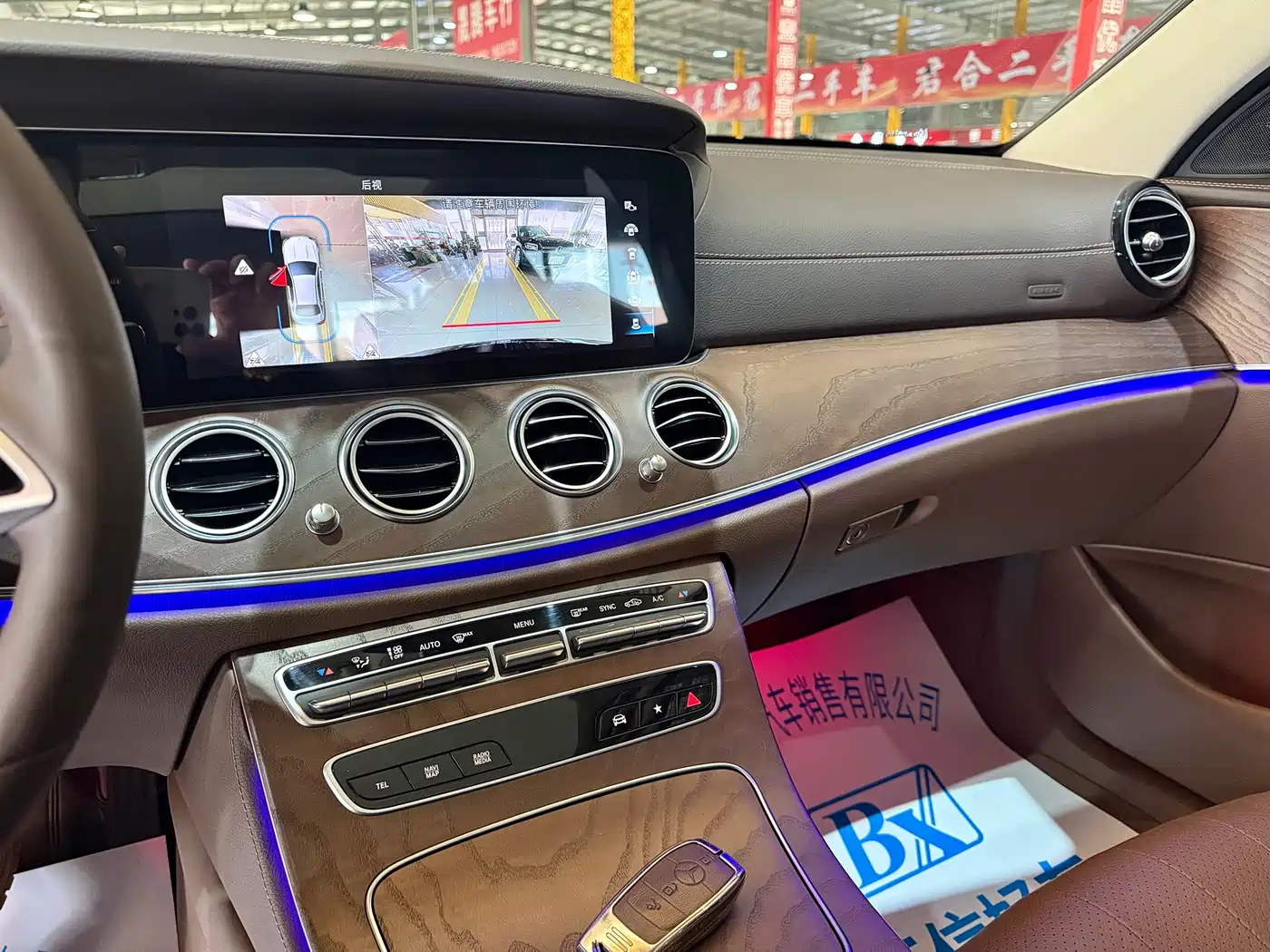 Mercedes-Benz E-Class 2021 Facelift E 300 L Fashion фото 18