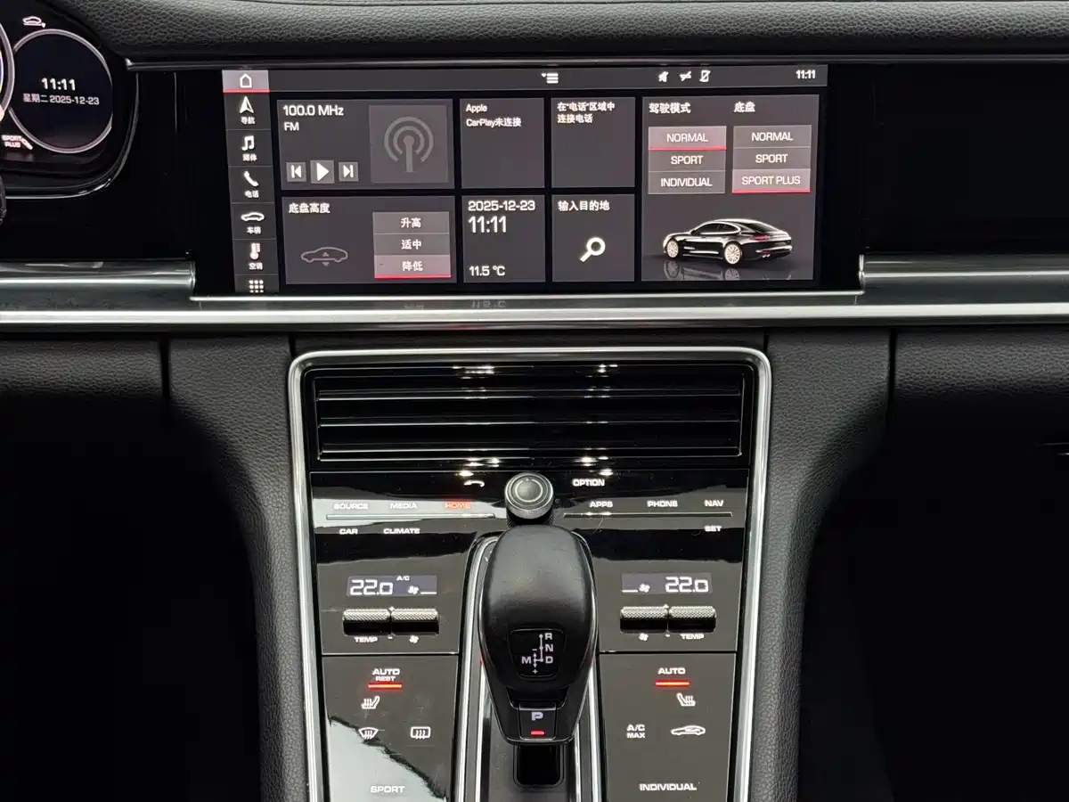 Porsche Panamera 2017 Panamera 3.0T фото 25