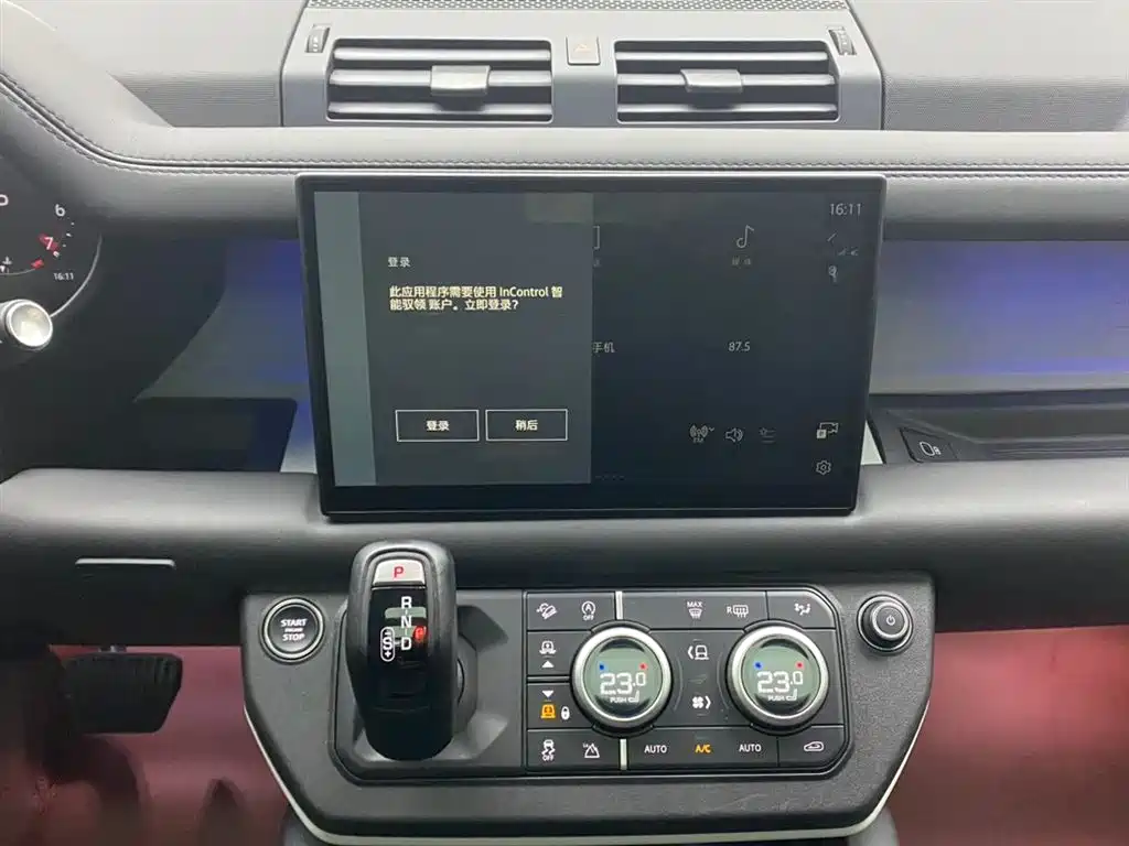 Land Rover Defender 2023 Facelift 110 3.0T P400 X-DYNAMIC HSE фото 21