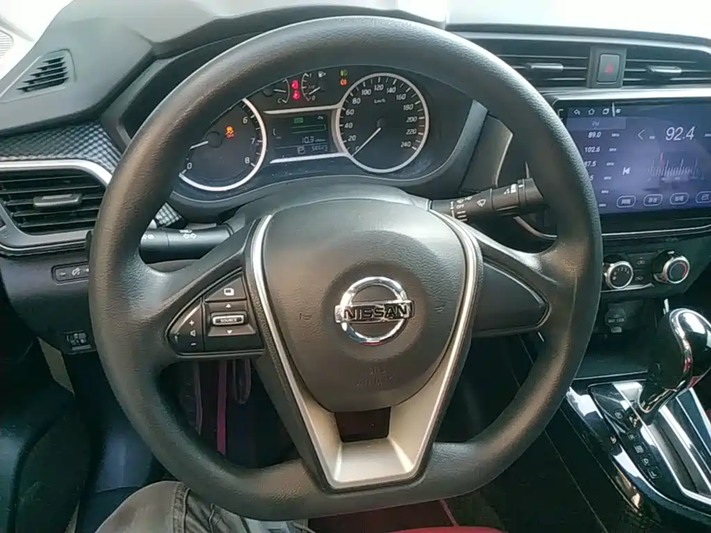 Nissan Bluebird 2021 2021 1.6L CVT Cool Edition