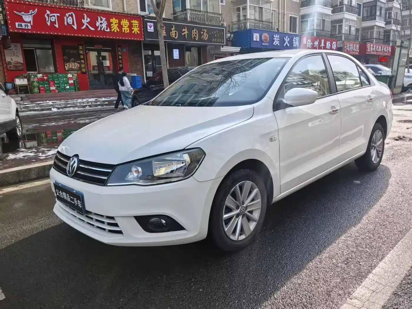 Volkswagen Jetta 2015 1.6L Manual Comfort
