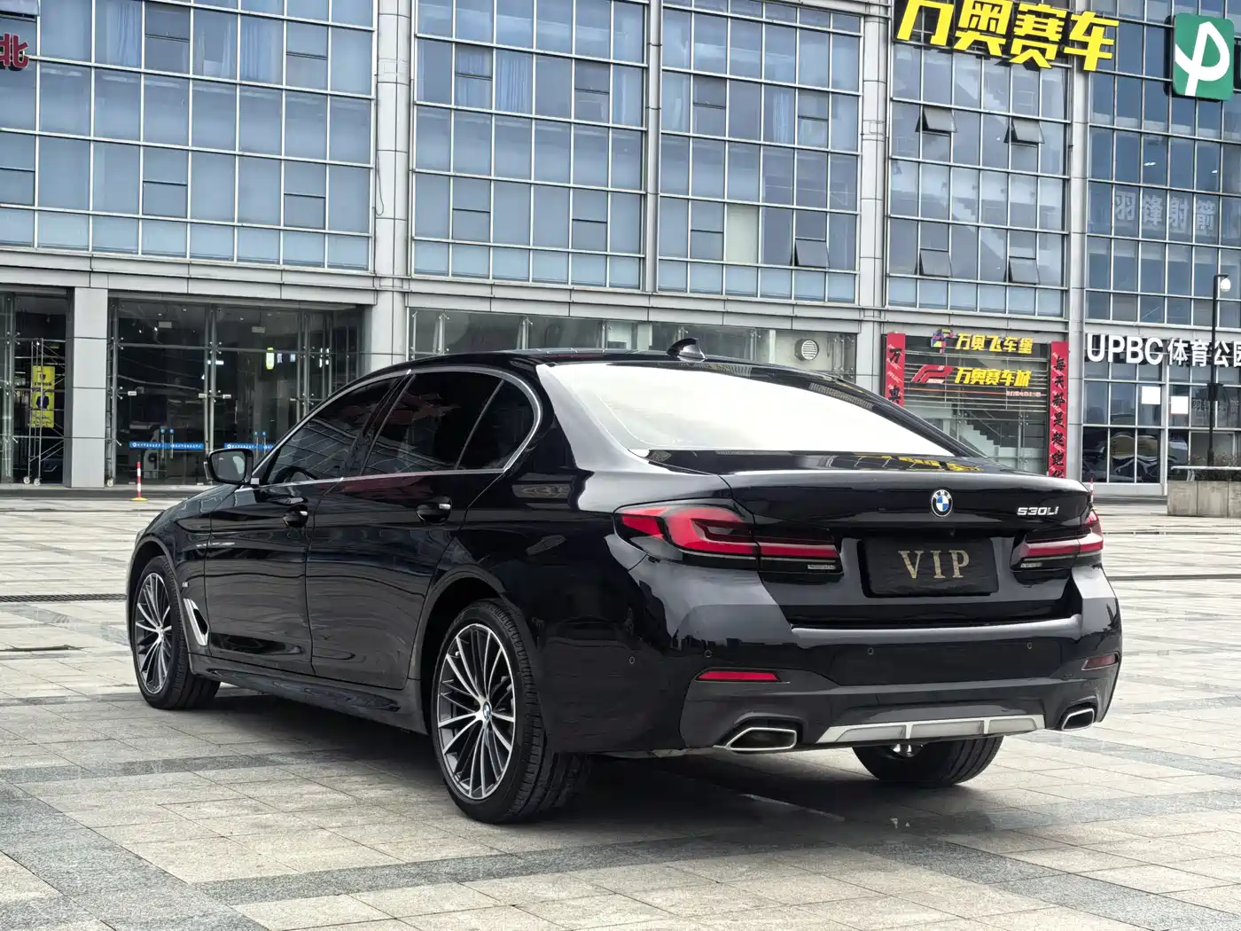 BMW 5 Series 2022 Facelift 530Li Leading M Sport Package фото 5