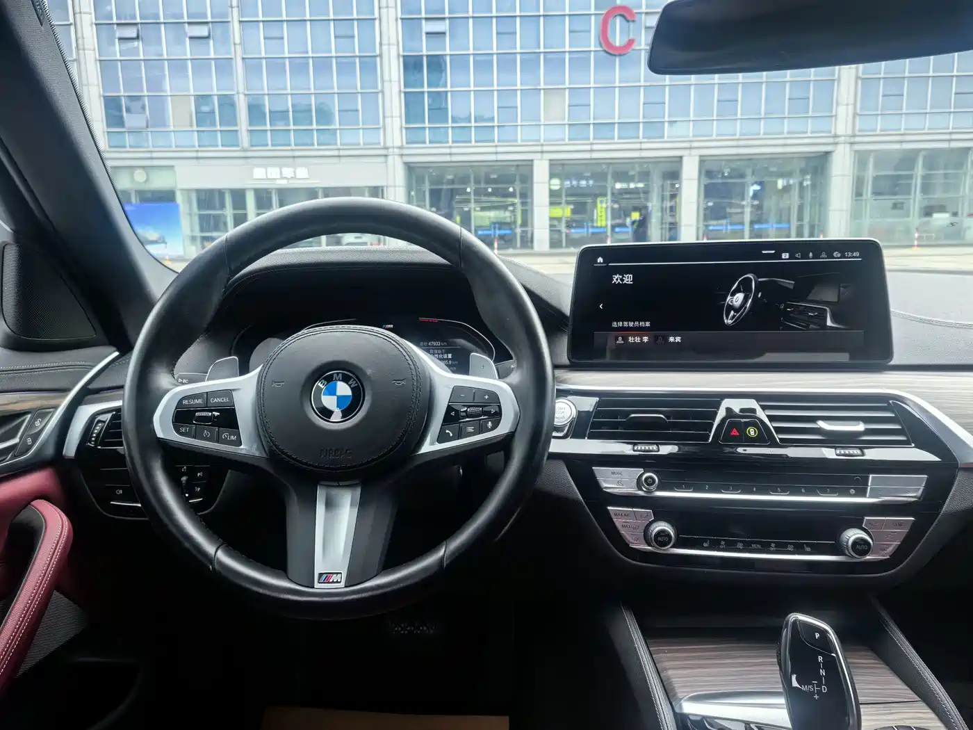 BMW 5 Series 2022 Facelift 530Li Leading M Sport Package фото 8
